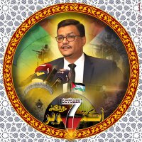 علي ظافر (@alidhafer2017) 's Twitter Profile Photo علي ظافر (@alidhafer2017) 's Twitter Profile Photo
