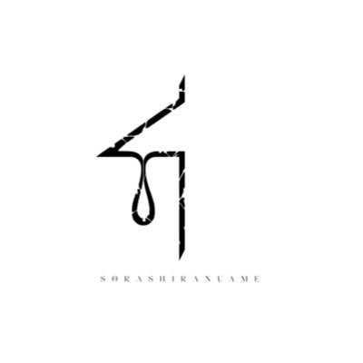 SORA_SHIRA_ Profile Picture