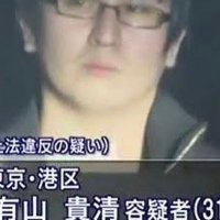 パコ山クリニック@アダルトビジネス情報発信 (@_noirpkk) 's Twitter Profile