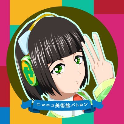 シャッチマン (@TAC000) / X