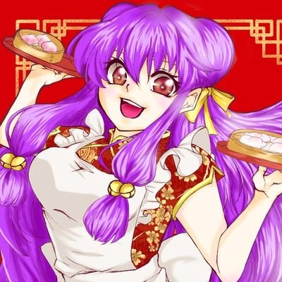 蒼真さんのプロフィール画像