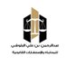 المحامي عبدالرحمن البلوشي ⚖️ (@hamani7070) Twitter profile photo المحامي عبدالرحمن البلوشي ⚖️ (@hamani7070) Twitter profile photo