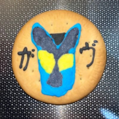 kei102267517411's profile picture. 妻・長男６歳・次男2歳と暮らしています。介護を20年ほどしていますが、学びなおし自由な働き方を目指し家事、育児しながら学習中です！ よろしくお願いします(^^