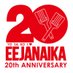 泉州YOSAKOIゑぇじゃないか祭り(公式) (@ematuri_yosakoi) Twitter profile photo 泉州YOSAKOIゑぇじゃないか祭り(公式) (@ematuri_yosakoi) Twitter profile photo