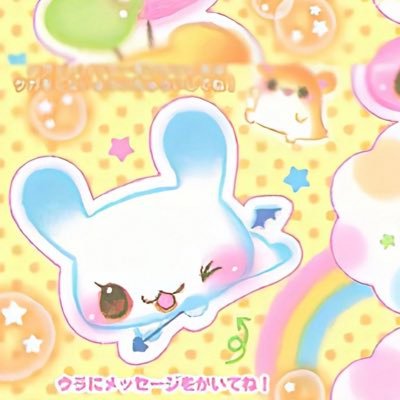 Suf_jdbSdnOJS's profile picture. 