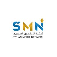 شبكة الإعلاميين السوريين SMN (@syrianmedianet) 's Twitter Profile Photo شبكة الإعلاميين السوريين SMN (@syrianmedianet) 's Twitter Profile Photo