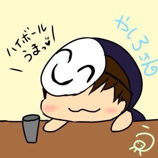 kamennoyashiro's profile picture. 前のアカウントがなぜか入れなくなったので新規で作ったアカウントです。 showroomの配信者してます。一応B4です。