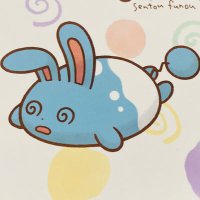 おみず (@oohiyeahpoke) 's Twitter Profile Photo おみず (@oohiyeahpoke) 's Twitter Profile Photo