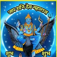 Vinod Kumar Shyoran (@vinodmundi176) 's Twitter Profile