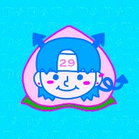 ๐๐ (@paradiserice) 's Twitter Profile