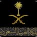 خالد 🇸🇦 (@kd134333) Twitter profile photo خالد 🇸🇦 (@kd134333) Twitter profile photo