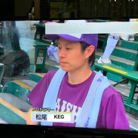 松尾KEG (@keg_drums) 's Twitter Profile