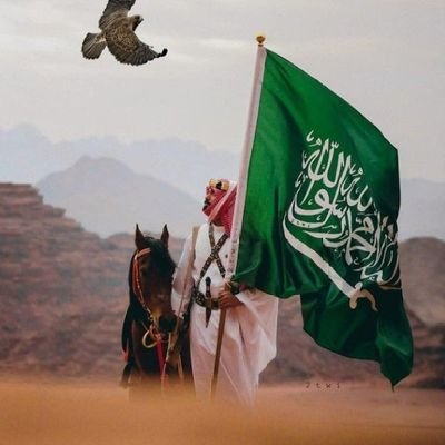 alhdl's profile picture. ليس من العدل أن تطلب من الآخرين ما لست أنت مستعدا لفعله