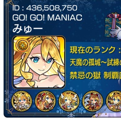 myu_2239's profile picture.