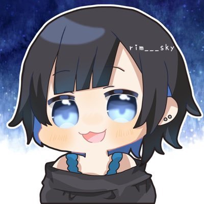 りむ@好きが増えた星の子໒꒱さんのプロフィール画像