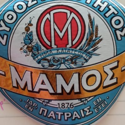 MahirYangil's profile picture. 