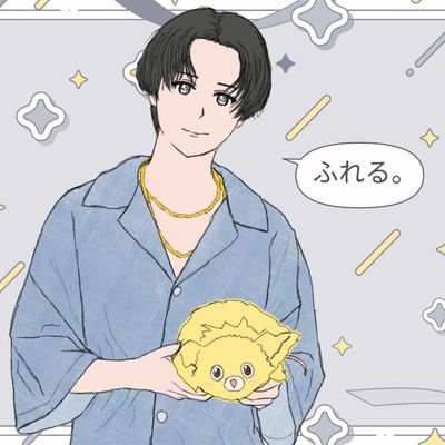 ふうのさんのプロフィール画像