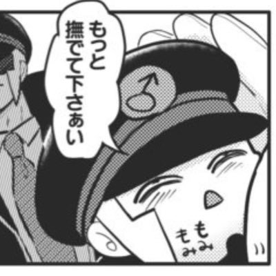 yys_のフリート✍️🧠さんのプロフィール画像