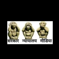 AjSingh (@ajaykum919330) 's Twitter Profile Photo AjSingh (@ajaykum919330) 's Twitter Profile Photo