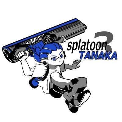 tanaka4643's profile picture. 筋トレとゲームが好きです
 https://t.co/oGJ8MAeJH4
鍵@tanaka46431
相方@momoman0907