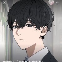 ユウ (@f86mj) 's Twitter Profile