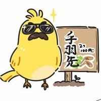 こいちぴぴ (@koichipipi1982) 's Twitter Profile