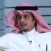 د. محمد علي الحربي (@mainharbi) Twitter profile photo د. محمد علي الحربي (@mainharbi) Twitter profile photo