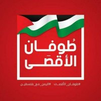 عابد المهذري (@abid__6) 's Twitter Profile