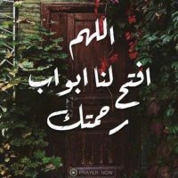 ثامر العازمي (@malpp1) Twitter profile photo