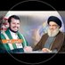 مُحِبٌُ اٌلَُ ألّٓبْيِتّ بْدّيِلْ(3) (@bdaljbar95182) Twitter profile photo مُحِبٌُ اٌلَُ ألّٓبْيِتّ بْدّيِلْ(3) (@bdaljbar95182) Twitter profile photo