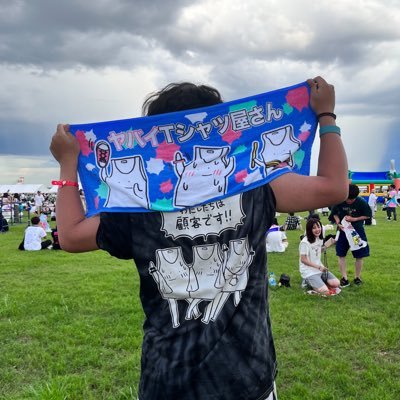 dg2yu's profile picture. 