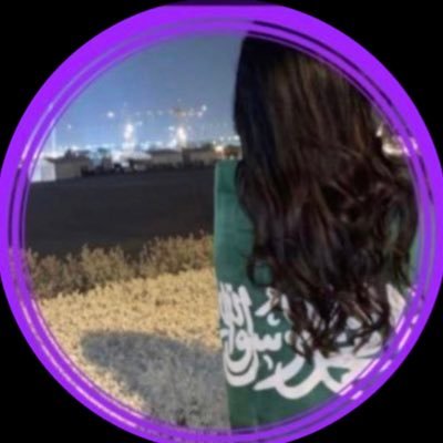 rraa25may's profile picture. لآغبت عنكم وفيَ ترابيَ تواريت آستروآ عيوبيَ وآدعوليَ بآلثباتيَ تذكرواَ آلصحبهَ لو آنيَ قد آخطيت وآنسو خطايَ وآذكرواَ جمايل صفاتِي)