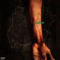 اسمراني _sudan (@blacksudan7) Twitter profile photo