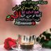 كن طيفآ جميلآ (@adyyslm45552) Twitter profile photo كن طيفآ جميلآ (@adyyslm45552) Twitter profile photo