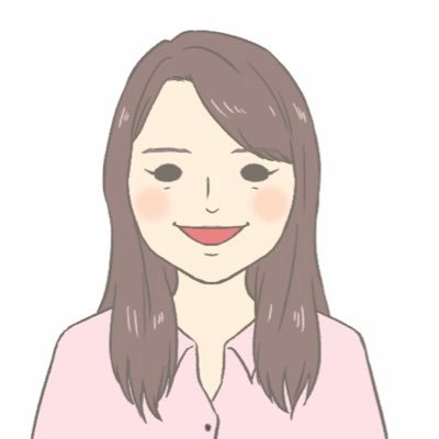 1989年生まれ|3歳の娘がいます|2024年9月にブログ開設💻|2025年2月Googleアドセンス合格|2025年はブログで毎月5桁稼ぐことが目標✊|楽天room参加してます→ https://t.co/6rI1rZMH0u