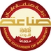 Profile Picture of Chamber Of Industry (@ACI_Jordan) on Twitter