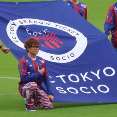 家族でFC東京を応援 SOSIO、CSM 親父#23次女#31.39長女8髙萩 ゲーフラ#23 4人家族+ワンコ 次女はサッカー、フットサル 親父もシニアサッカー スノーボード バス釣りに大奮闘中です(^-^) 皆さん仲良くして下さい 気軽にフォロー、声かけして下さい👍