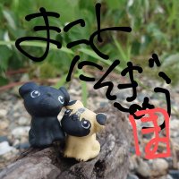 コニマコ (@konimako_ossan) Twitter profile photo
