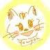 ゆーゆYou-you😸交流したい猫💗動物愛護💗 (@birdsky172948) Twitter profile photo ゆーゆYou-you😸交流したい猫💗動物愛護💗 (@birdsky172948) Twitter profile photo