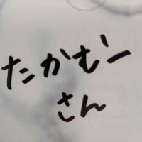 たかむー🍟🦋🫛🌟🖤 (@taka_eir_asca) 's Twitter Profile
