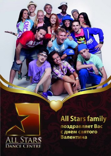 sonic_allstars's profile picture. UDS FEST - SDK UKRAINE May, 4-6
biggest Dance Event in Ukraine-Russia- Belorussia - Moldova
