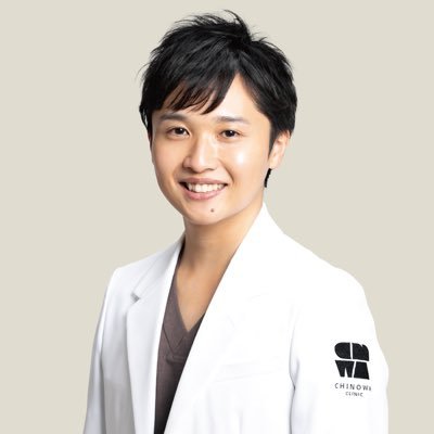 1️⃣シミ2️⃣ヒアルロン酸(TFT含む)3️⃣糸リフト:ボトックス/肌育/ニキビ(跡)🏥 @chinowa_clinic 美容皮膚科統括責任者 必要なものだけご提案、状況により他院もご紹介。 DMはインスタへ🙇 https://t.co/85uGrPZF0U認定内科医 日本美容皮膚科学会