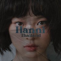 HANNI THAILAND (SLOW) (@hannithailand) 's Twitter Profile