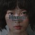 HANNI THAILAND (SLOW) (@hannithailand) Twitter profile photo HANNI THAILAND (SLOW) (@hannithailand) Twitter profile photo