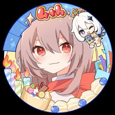 かなんちゅ🍒さんのプロフィール画像