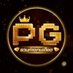 PG สล็อตแมชชีนคาสิโน (@lcb427) Twitter profile photo PG สล็อตแมชชีนคาสิโน (@lcb427) Twitter profile photo