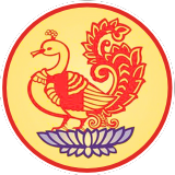 SringeriMathTN's profile picture. Official Platform for Updates on Tamil Nadu Events of Dakshinamnaya Sri Sharada Peetham, Sringeri