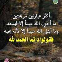 ابن اليمن (@thi6yazan) 's Twitter Profile