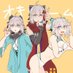 FGOのことしか呟かないRIO (@riofgo) Twitter profile photo FGOのことしか呟かないRIO (@riofgo) Twitter profile photo