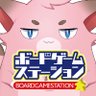 BGST_omiya's profile picture. 埼玉県大宮駅東口大宮ラクーン5F「買える」「遊べる」ボードゲーム専門店！
お問い合わせはお電話/店頭で📞048-783-7828
《年中無休》平日/15時-22時 土/12時-21時 日祝/12時-20時